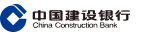 中國建設(shè)銀行