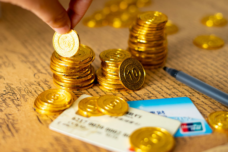 代收外匯貨款